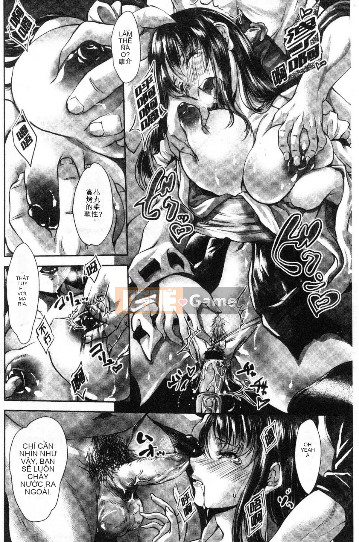 [Wind Workshop][雨雨MIO] Người phụ nữ làm tình vì vợ bị bắt đi~