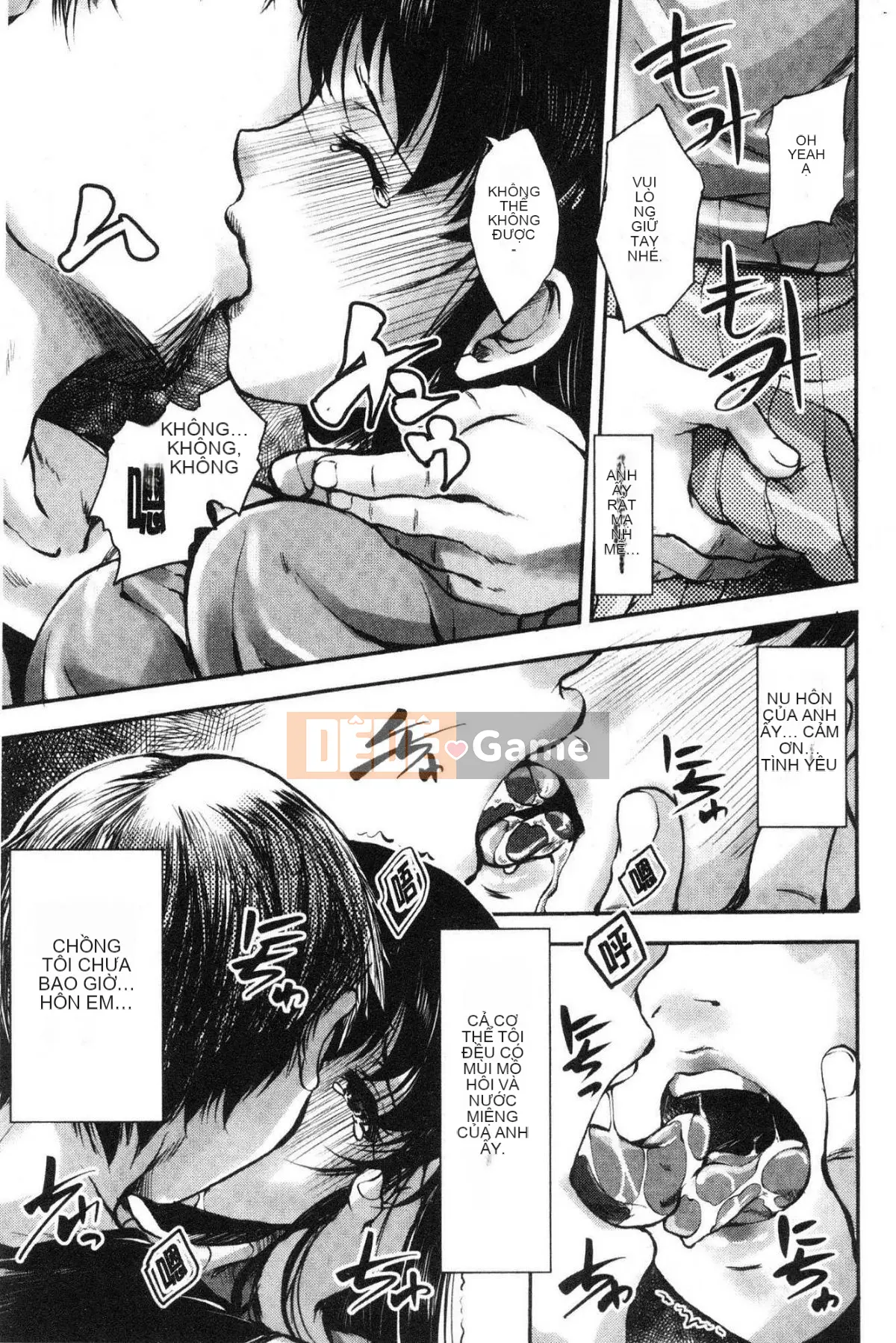 [Wind Workshop][雨雨MIO] Người phụ nữ làm tình vì vợ bị bắt đi~