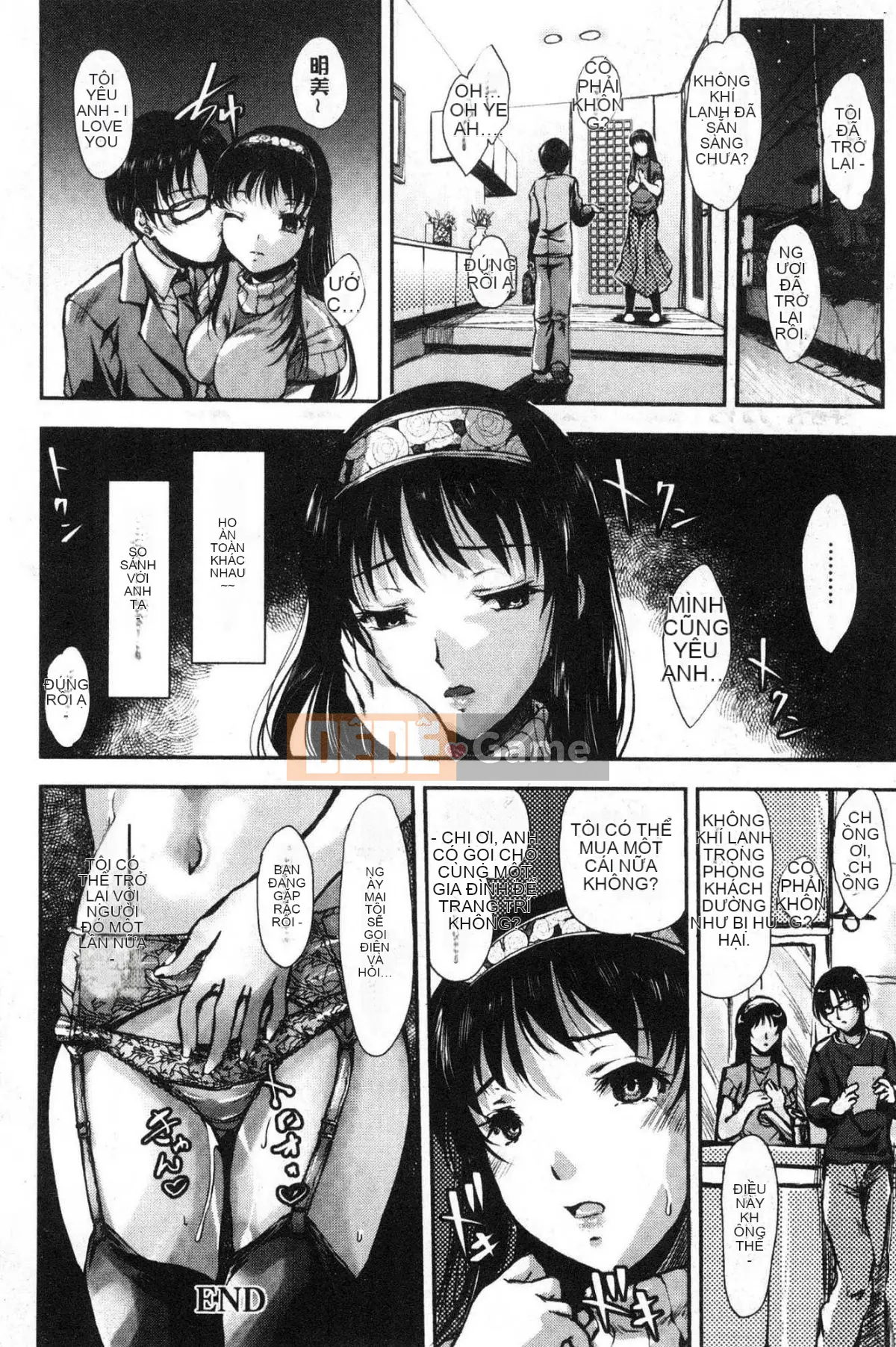 [Wind Workshop][雨雨MIO] Người phụ nữ làm tình vì vợ bị bắt đi~