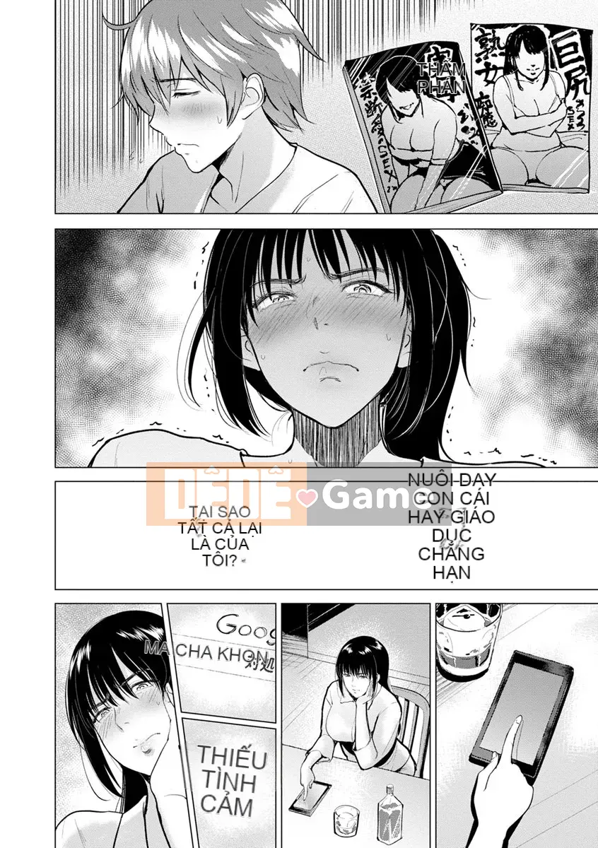 (Seinen Comic) [Bifidus] Ibitsu na Ainosu [Kỹ thuật số]