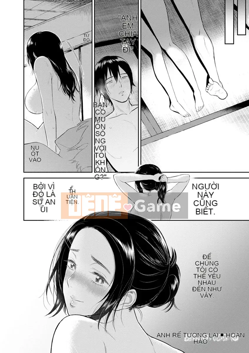 (Seinen Comic) [Bifidus] Ibitsu na Ainosu [Kỹ thuật số]