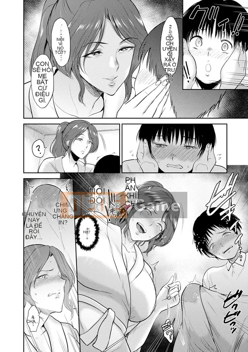 (Seinen Comic) [Bifidus] Ibitsu na Ainosu [Kỹ thuật số]
