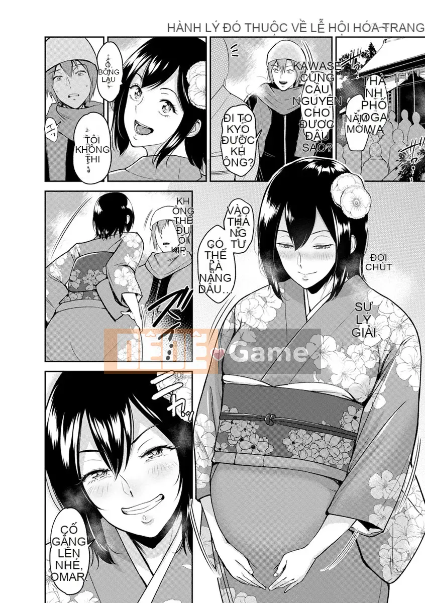 (Seinen Comic) [Bifidus] Ibitsu na Ainosu [Kỹ thuật số]