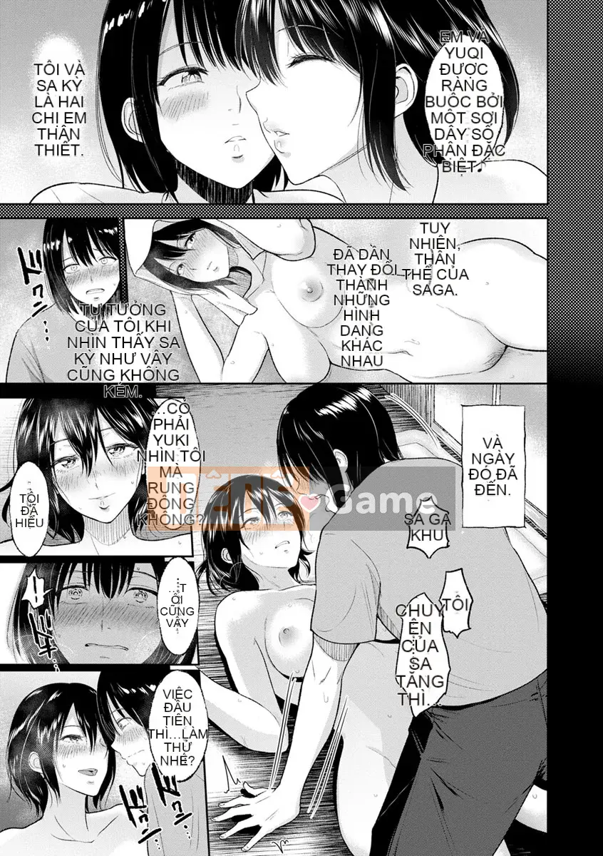 (Seinen Comic) [Bifidus] Ibitsu na Ainosu [Kỹ thuật số]