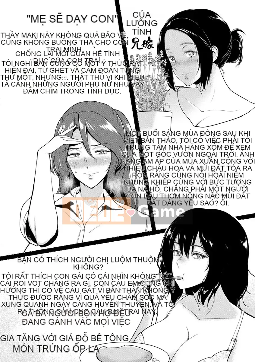 (Seinen Comic) [Bifidus] Ibitsu na Ainosu [Kỹ thuật số]