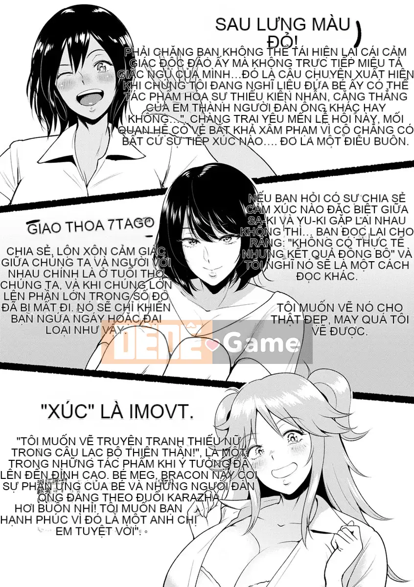 (Seinen Comic) [Bifidus] Ibitsu na Ainosu [Kỹ thuật số]