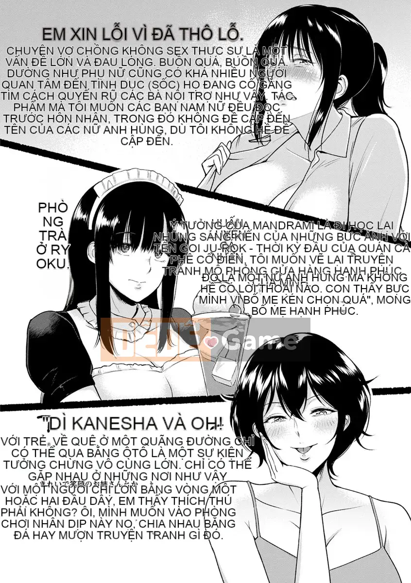 (Seinen Comic) [Bifidus] Ibitsu na Ainosu [Kỹ thuật số]