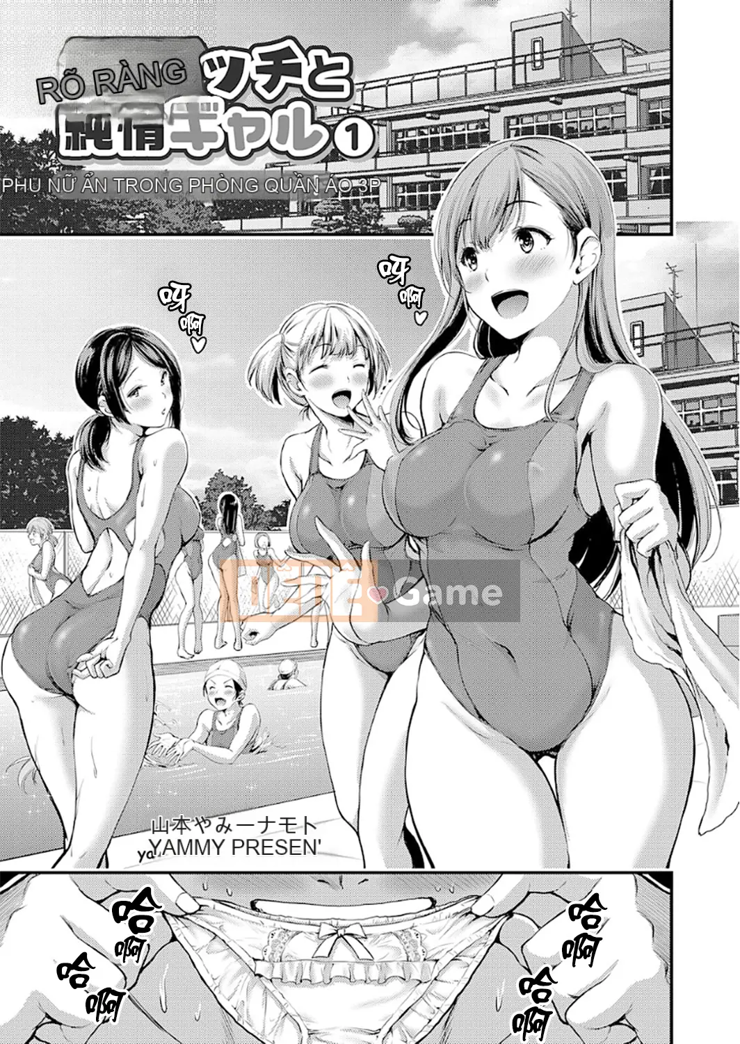 [Yami Yamamoto] Nichijou Bitch Quan sát tình dục