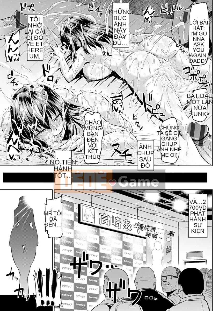 (Truyện tranh Seijin) [Ahemaru] Ahekko Heaven [Kỹ thuật số]