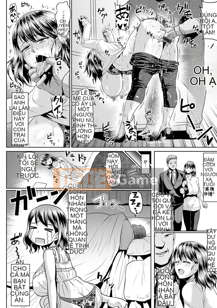 (Truyện tranh Seijin) [Ahemaru] Ahekko Heaven [Kỹ thuật số]