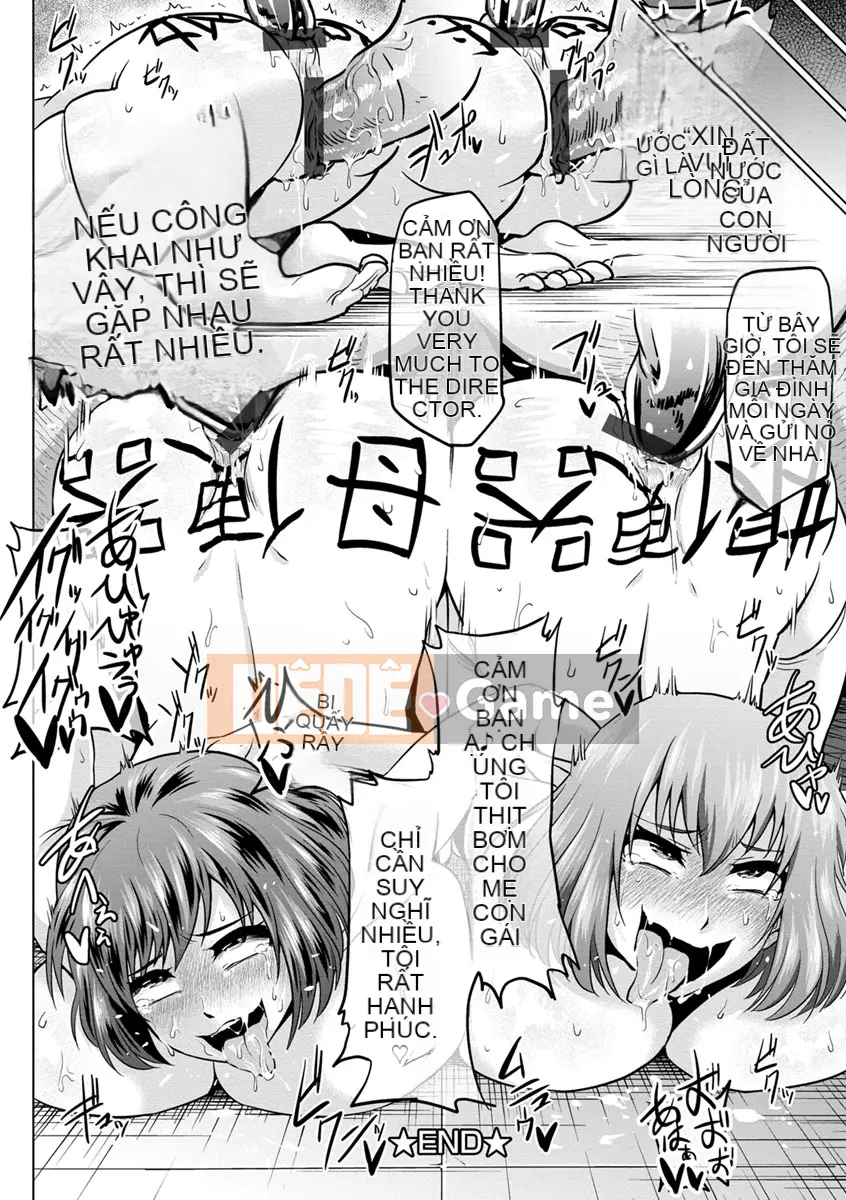 (Truyện tranh Seijin) [Ahemaru] Ahekko Heaven [Kỹ thuật số]