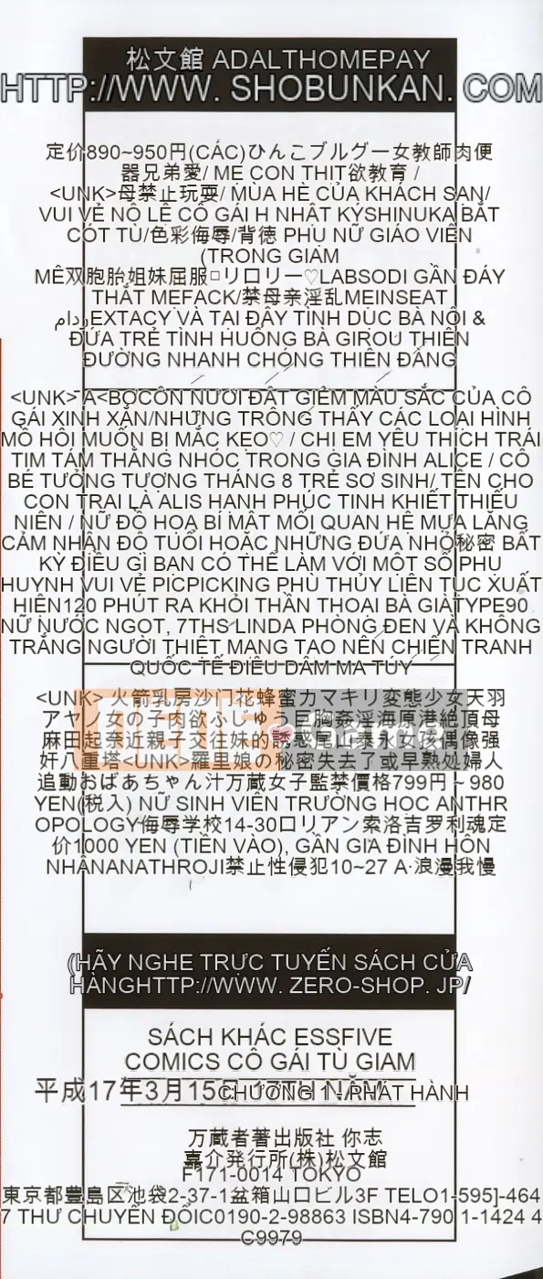 [Manzo] Giam cầm thiếu nữ