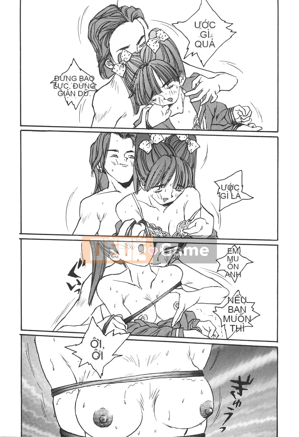 [Manzo] Giam cầm thiếu nữ