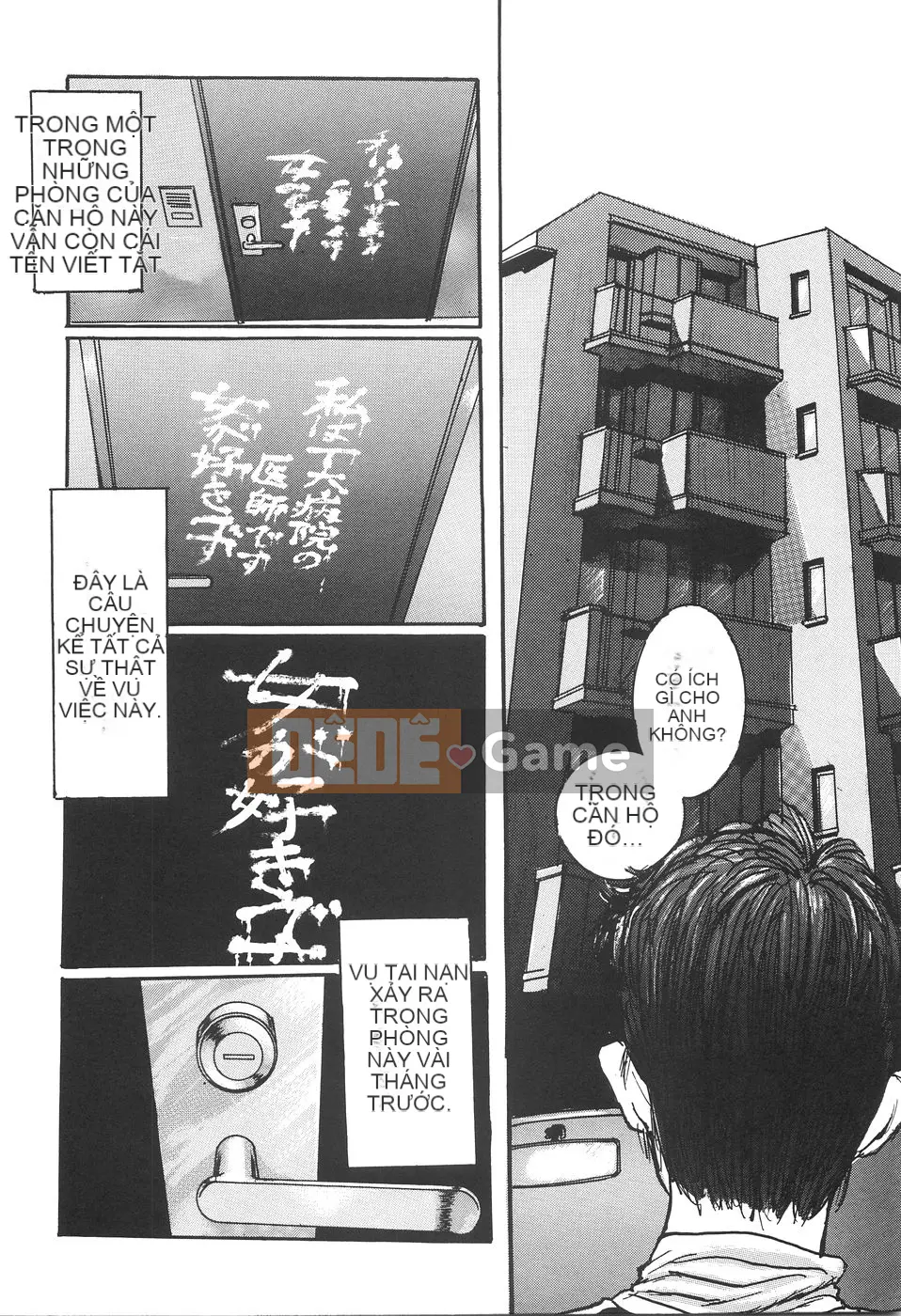 [Manzo] Giam cầm thiếu nữ