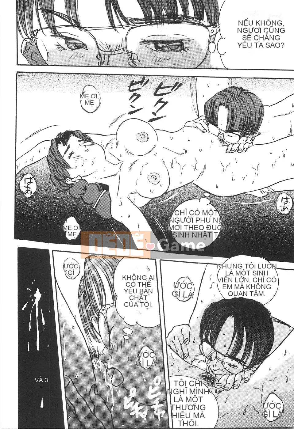 [Manzo] Giam cầm thiếu nữ