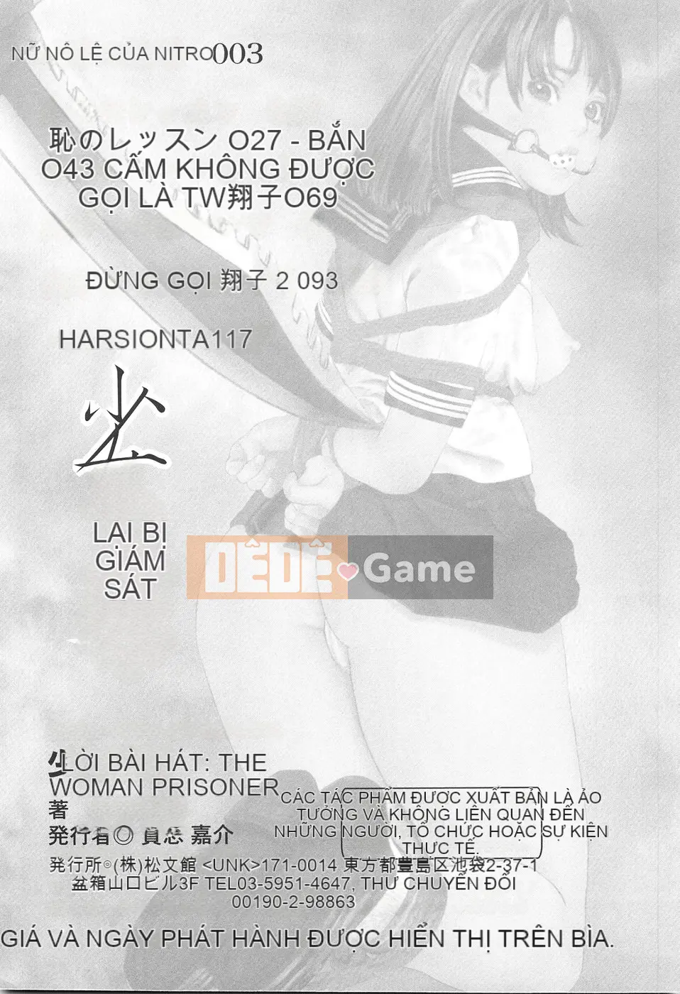 [Manzo] Giam cầm thiếu nữ