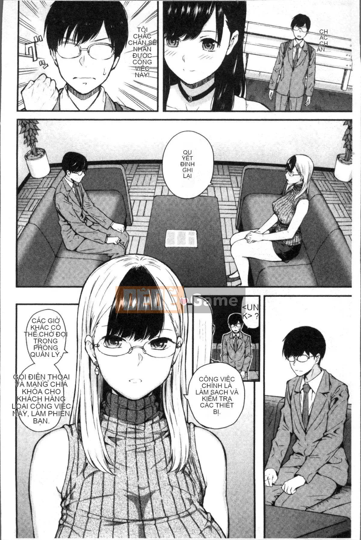 [Đội càn quét 4K][Shirokoku] Mạng lưới bao vây các cô gái