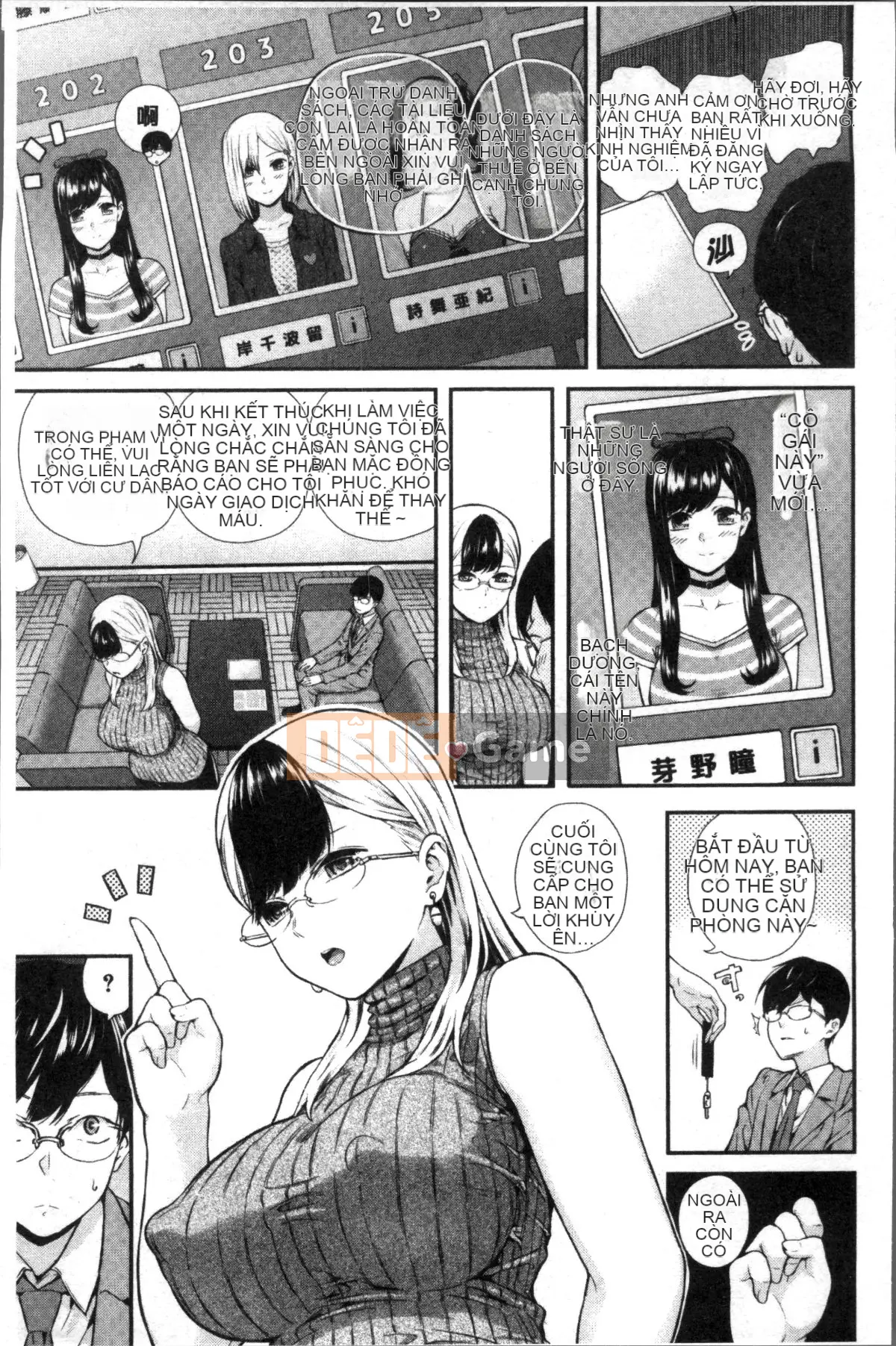 [Đội càn quét 4K][Shirokoku] Mạng lưới bao vây các cô gái