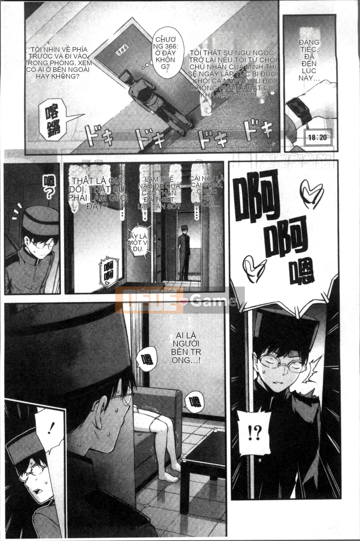 [Đội càn quét 4K][Shirokoku] Mạng lưới bao vây các cô gái