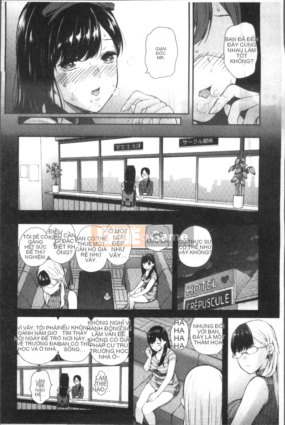 [Đội càn quét 4K][Shirokoku] Mạng lưới bao vây các cô gái