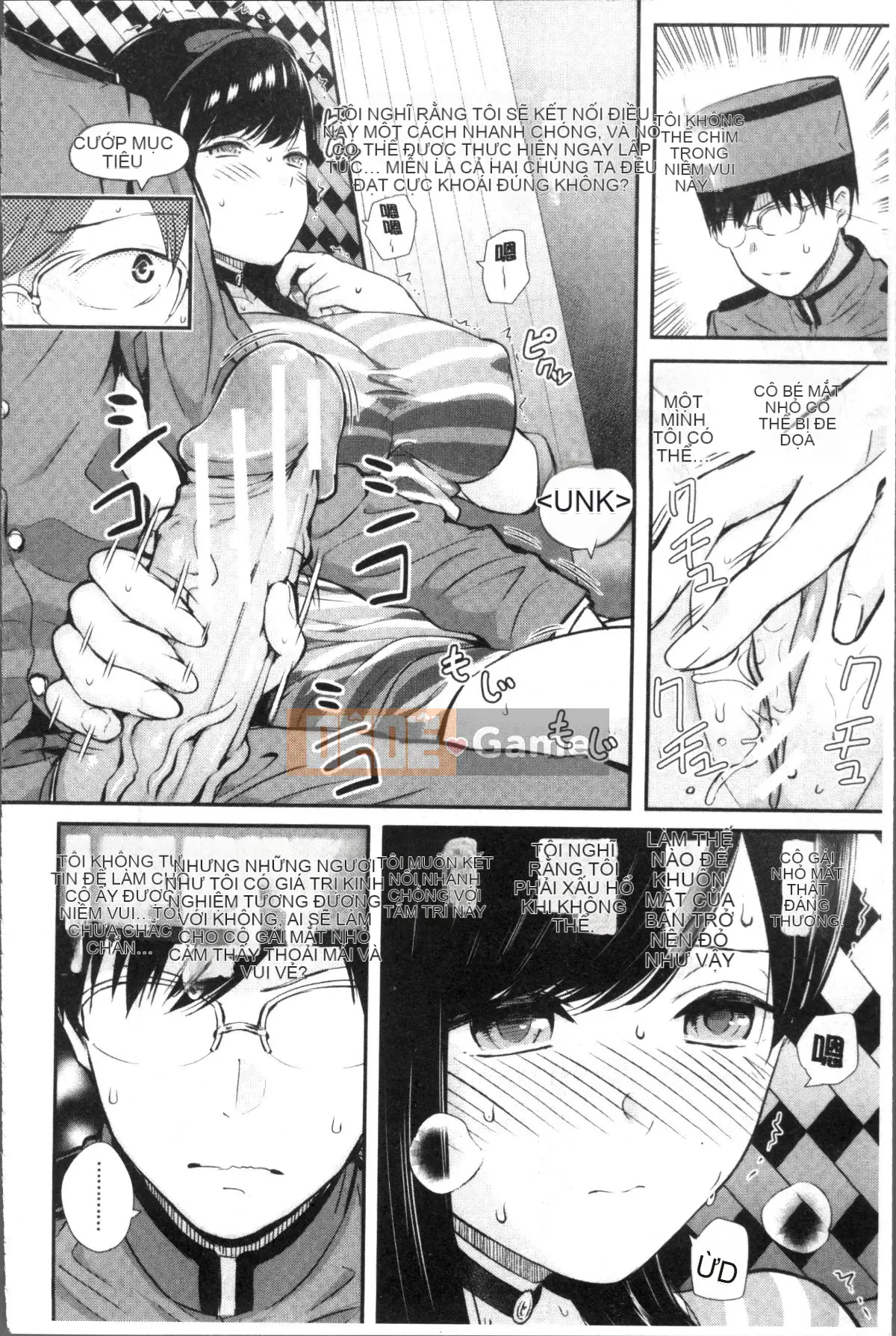 [Đội càn quét 4K][Shirokoku] Mạng lưới bao vây các cô gái