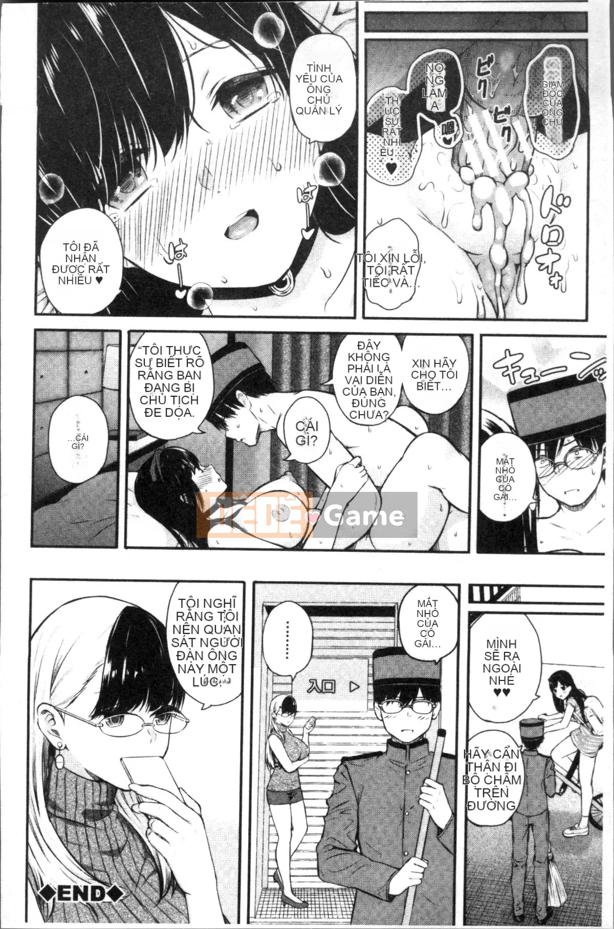 [Đội càn quét 4K][Shirokoku] Mạng lưới bao vây các cô gái