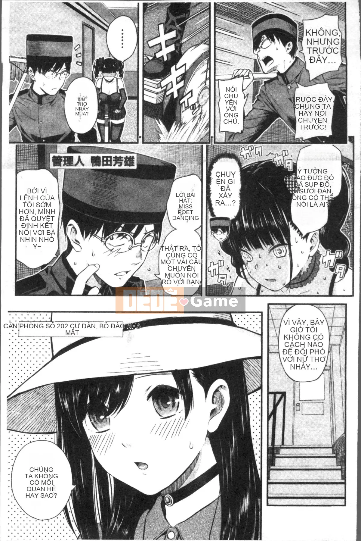 [Đội càn quét 4K][Shirokoku] Mạng lưới bao vây các cô gái