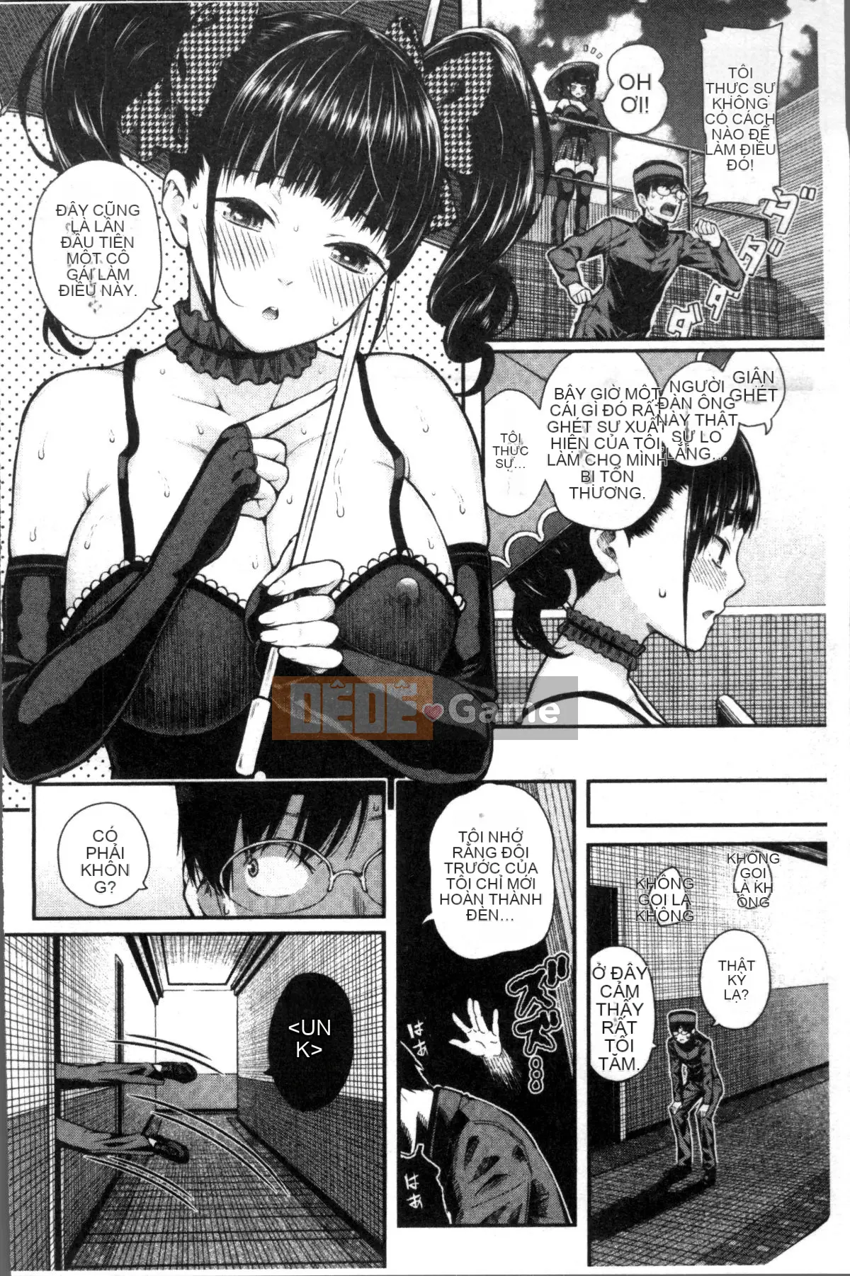 [Đội càn quét 4K][Shirokoku] Mạng lưới bao vây các cô gái