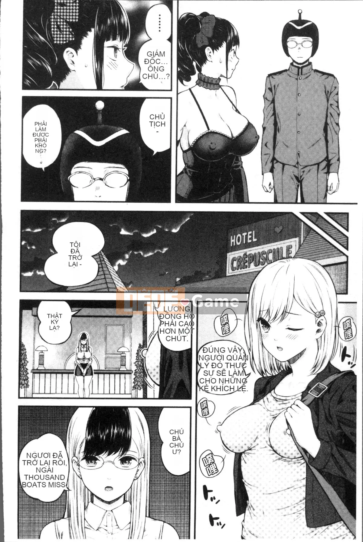 [Đội càn quét 4K][Shirokoku] Mạng lưới bao vây các cô gái