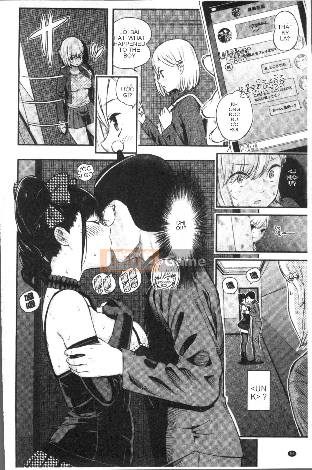 [Đội càn quét 4K][Shirokoku] Mạng lưới bao vây các cô gái