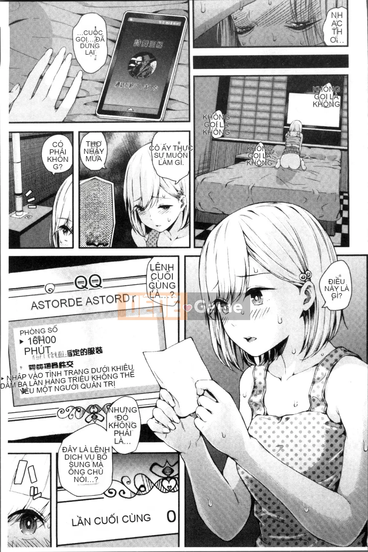 [Đội càn quét 4K][Shirokoku] Mạng lưới bao vây các cô gái