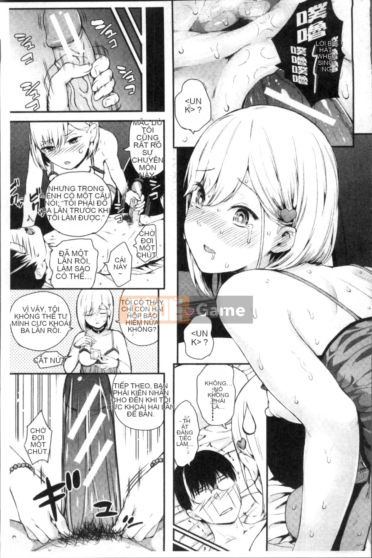 [Đội càn quét 4K][Shirokoku] Mạng lưới bao vây các cô gái