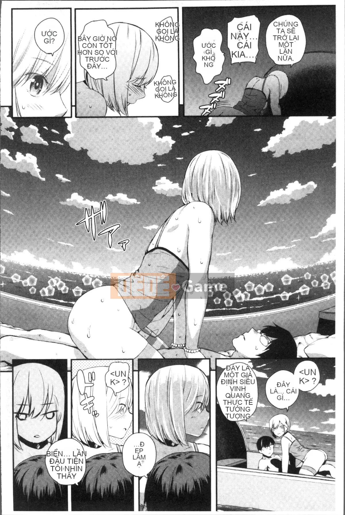 [Đội càn quét 4K][Shirokoku] Mạng lưới bao vây các cô gái