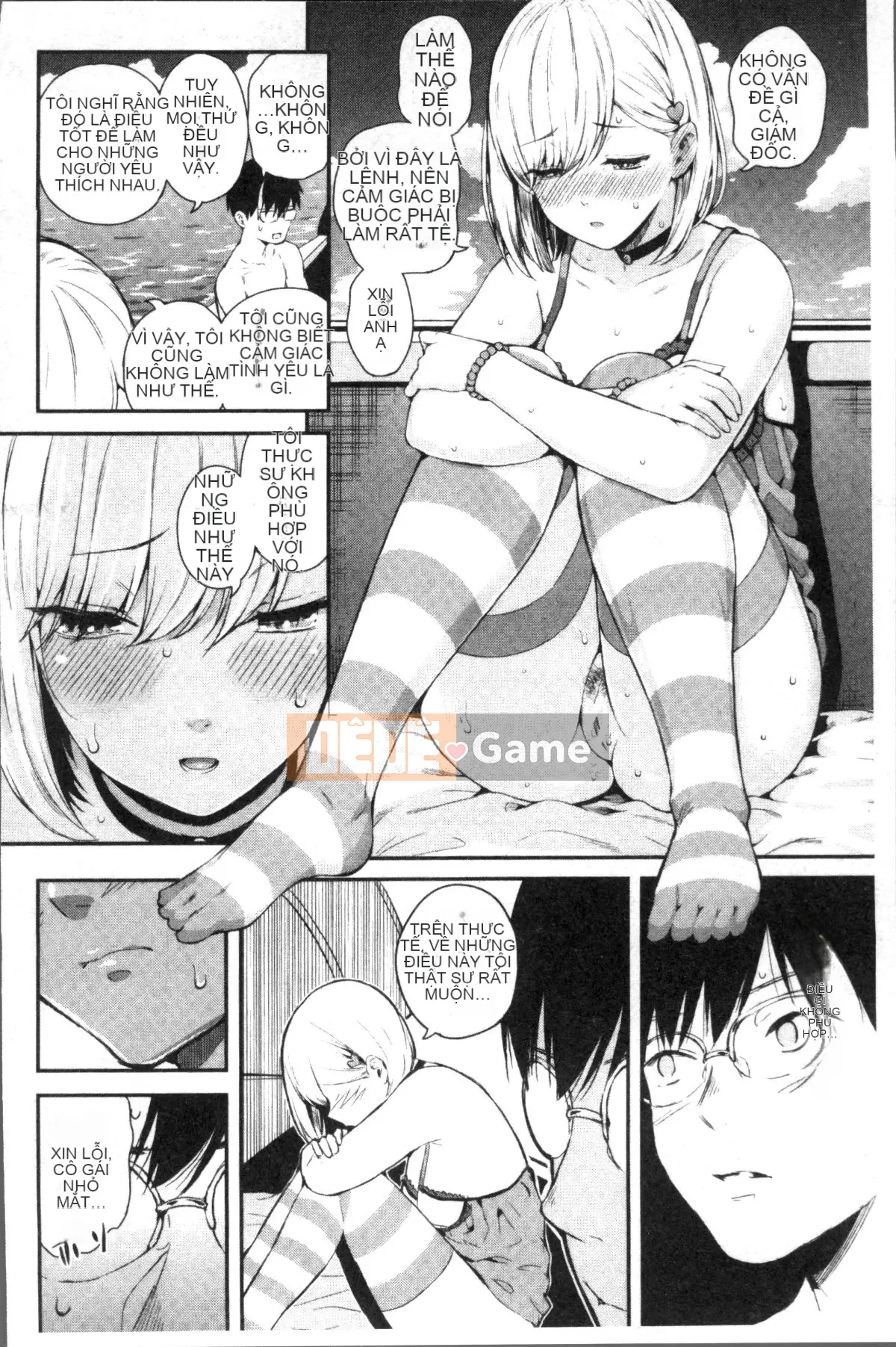 [Đội càn quét 4K][Shirokoku] Mạng lưới bao vây các cô gái