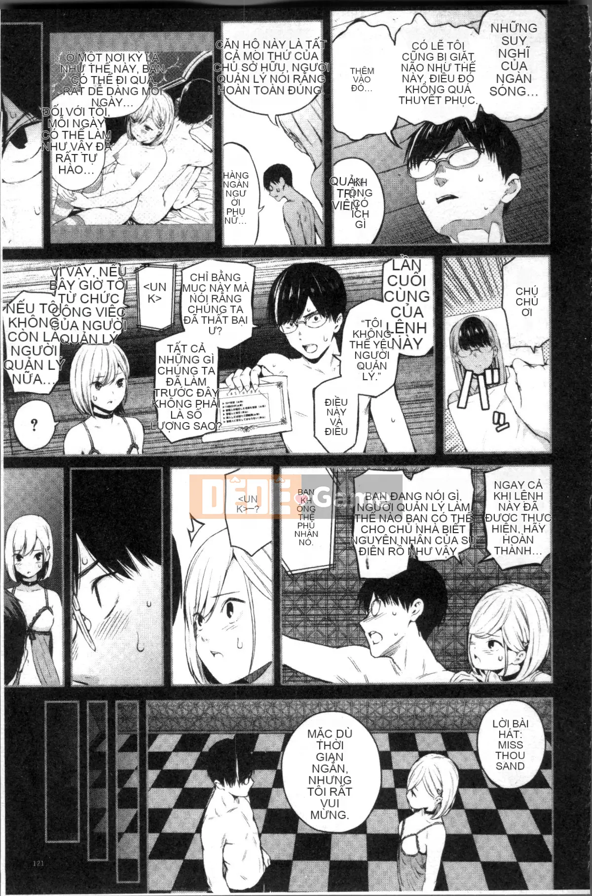 [Đội càn quét 4K][Shirokoku] Mạng lưới bao vây các cô gái