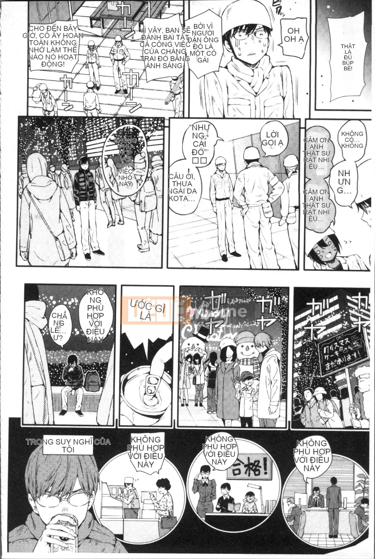 [Đội càn quét 4K][Shirokoku] Mạng lưới bao vây các cô gái