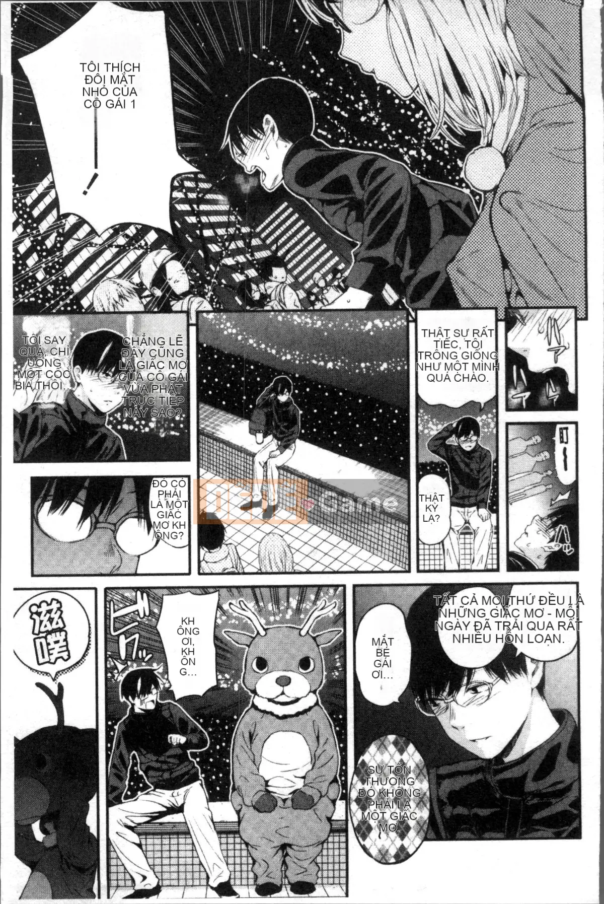 [Đội càn quét 4K][Shirokoku] Mạng lưới bao vây các cô gái