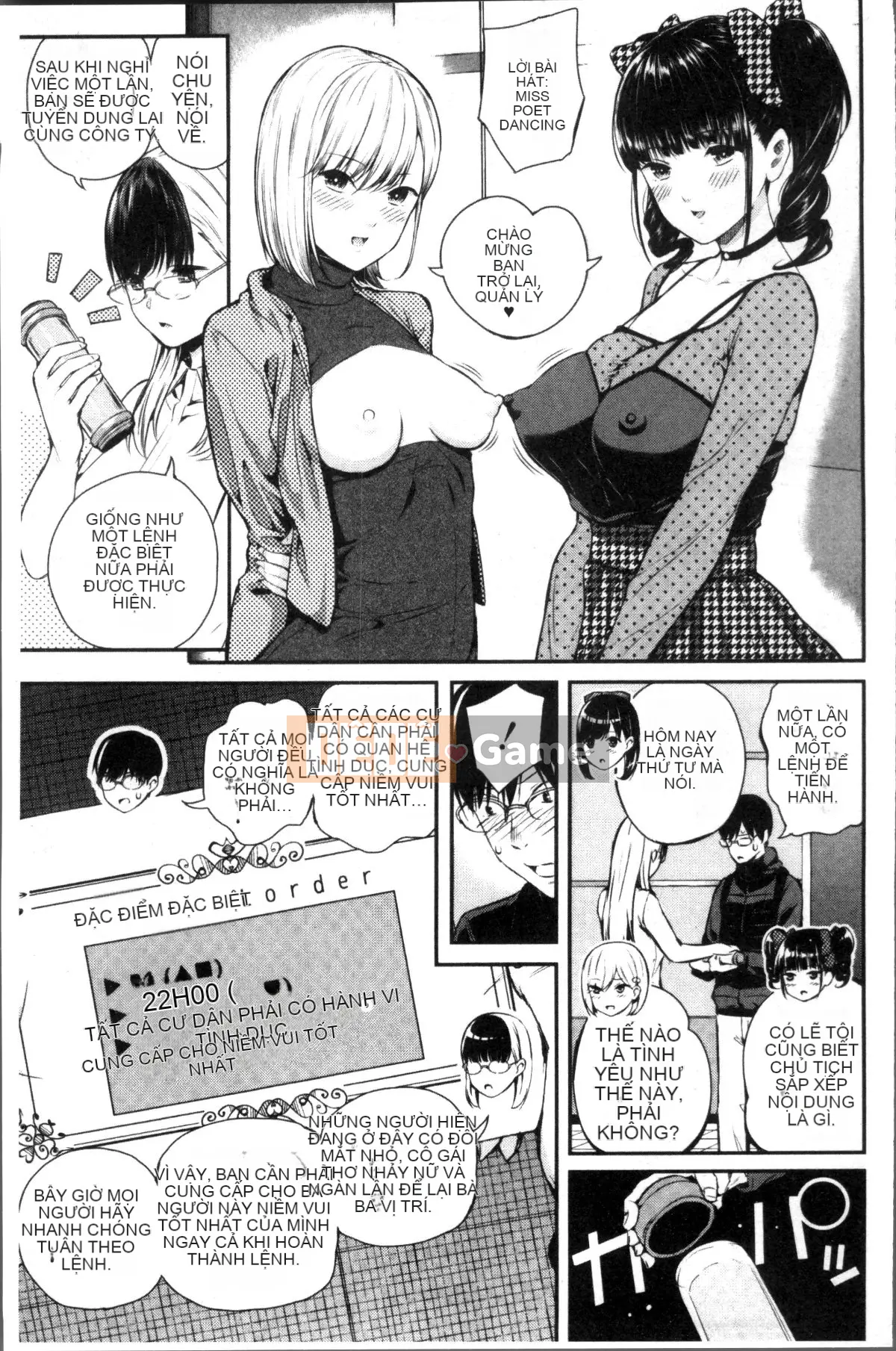 [Đội càn quét 4K][Shirokoku] Mạng lưới bao vây các cô gái