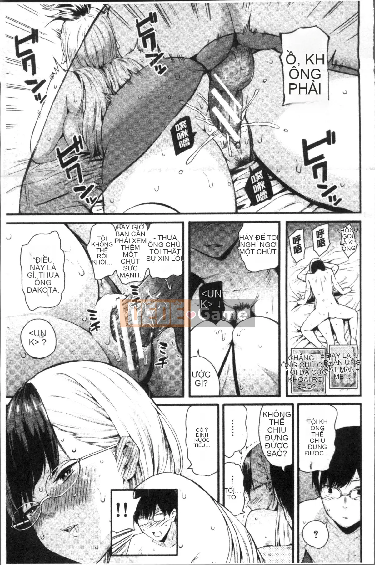 [Đội càn quét 4K][Shirokoku] Mạng lưới bao vây các cô gái