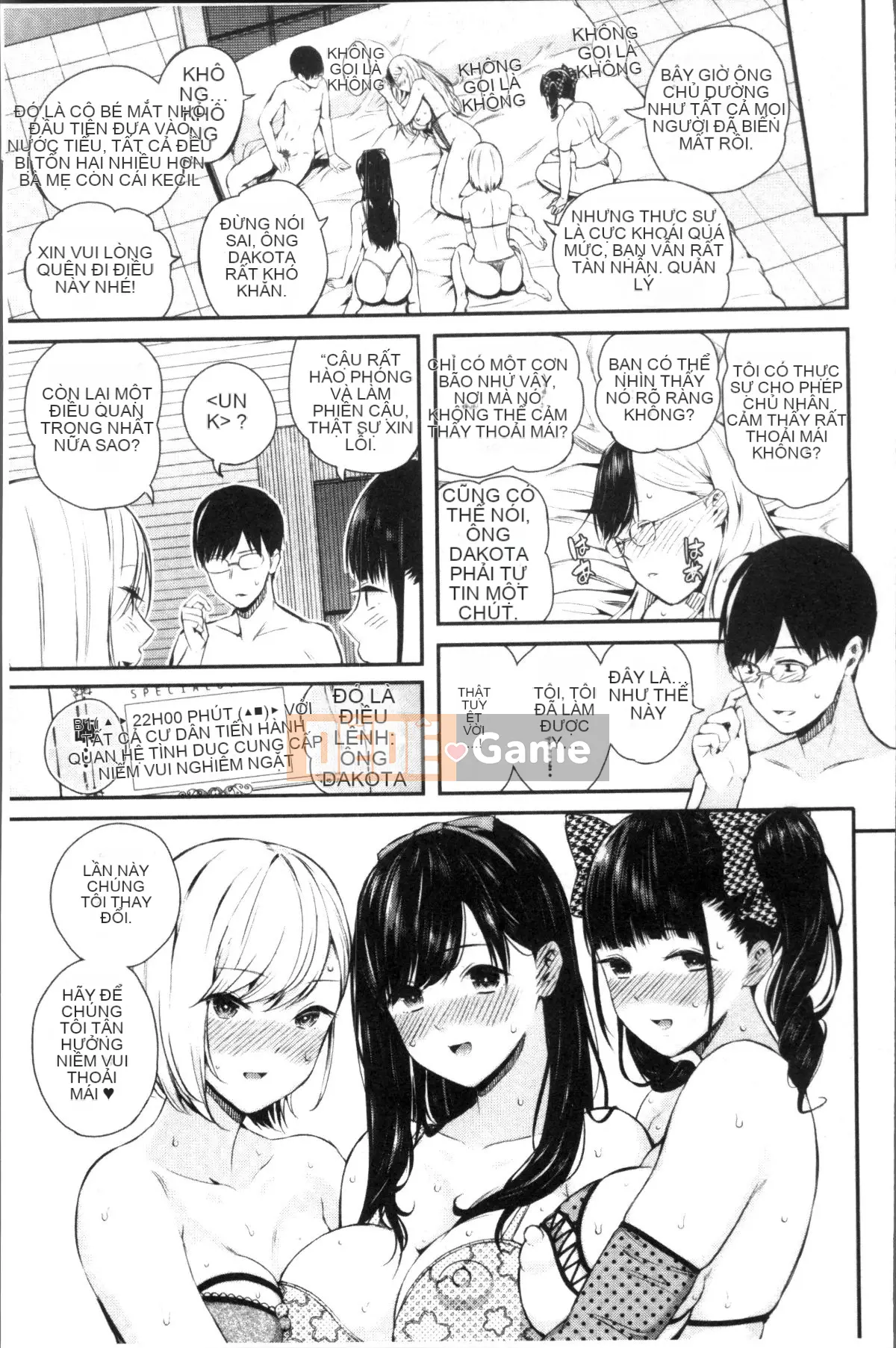 [Đội càn quét 4K][Shirokoku] Mạng lưới bao vây các cô gái