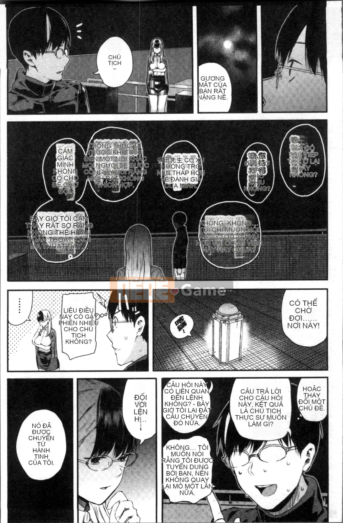 [Đội càn quét 4K][Shirokoku] Mạng lưới bao vây các cô gái