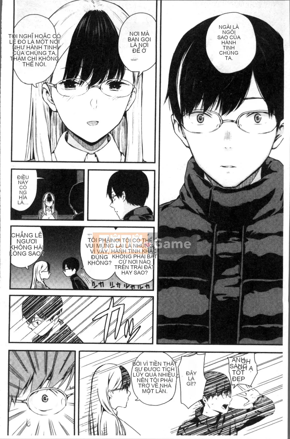 [Đội càn quét 4K][Shirokoku] Mạng lưới bao vây các cô gái