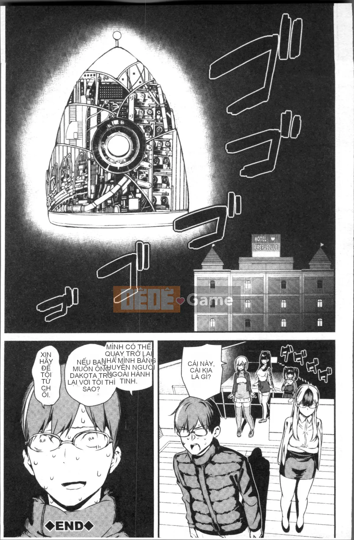 [Đội càn quét 4K][Shirokoku] Mạng lưới bao vây các cô gái