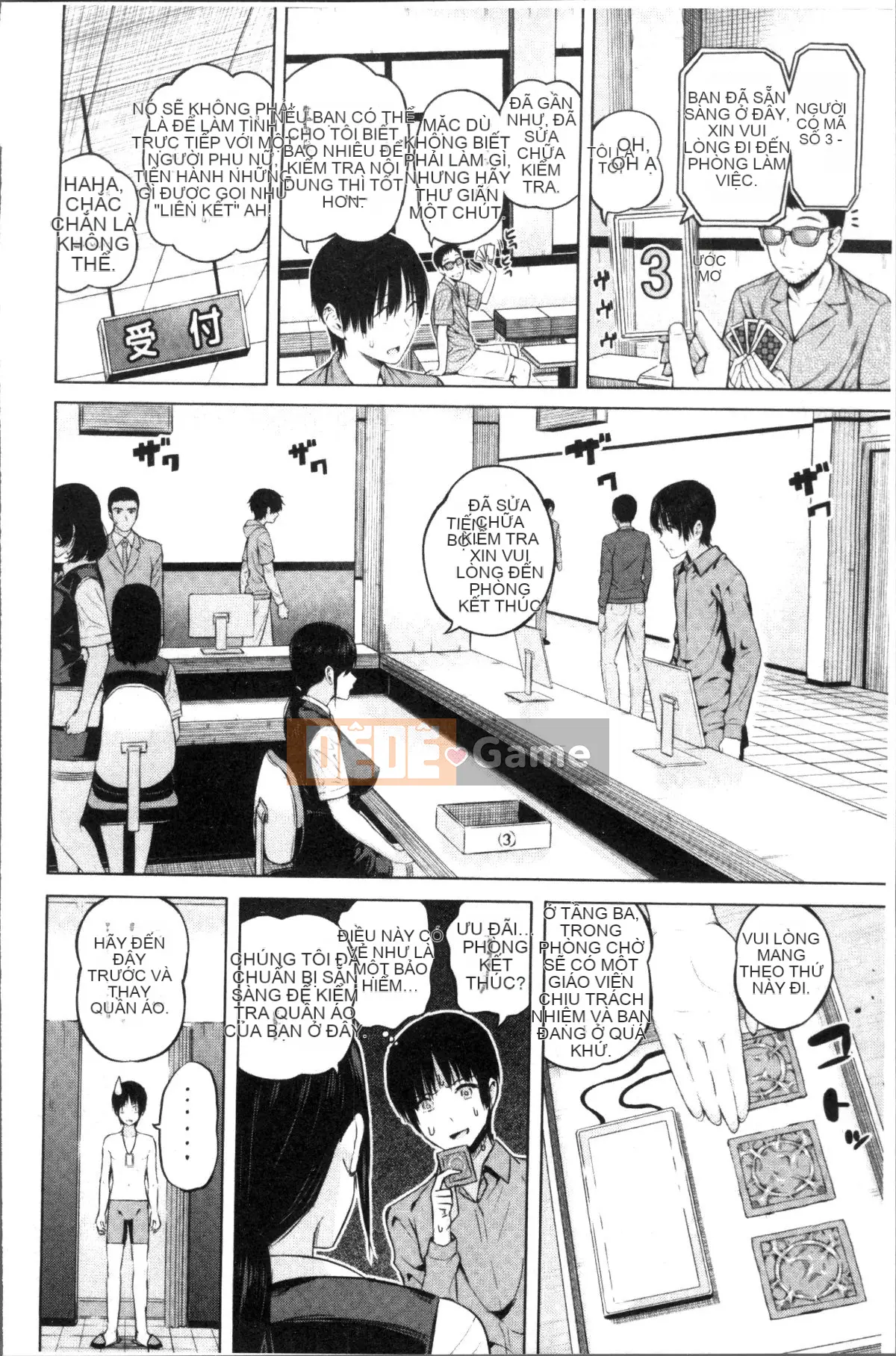 [Đội càn quét 4K][Shirokoku] Mạng lưới bao vây các cô gái