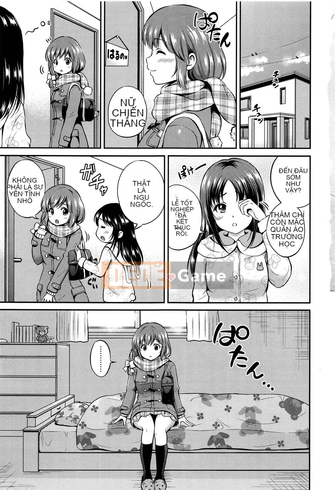 [Hanafuda Sakura] Yui Koi - Yuikoi