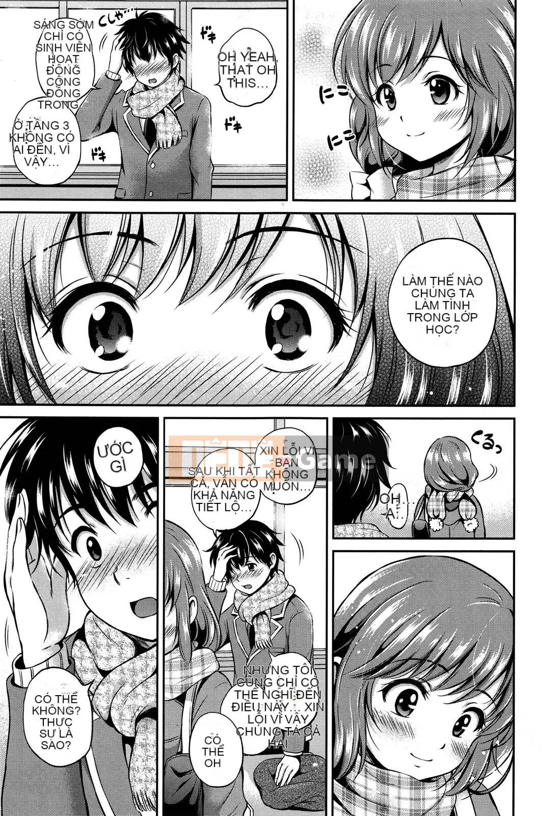 [Hanafuda Sakura] Yui Koi - Yuikoi