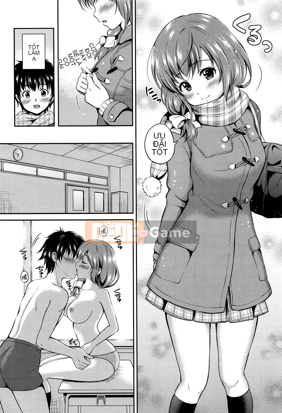 [Hanafuda Sakura] Yui Koi - Yuikoi