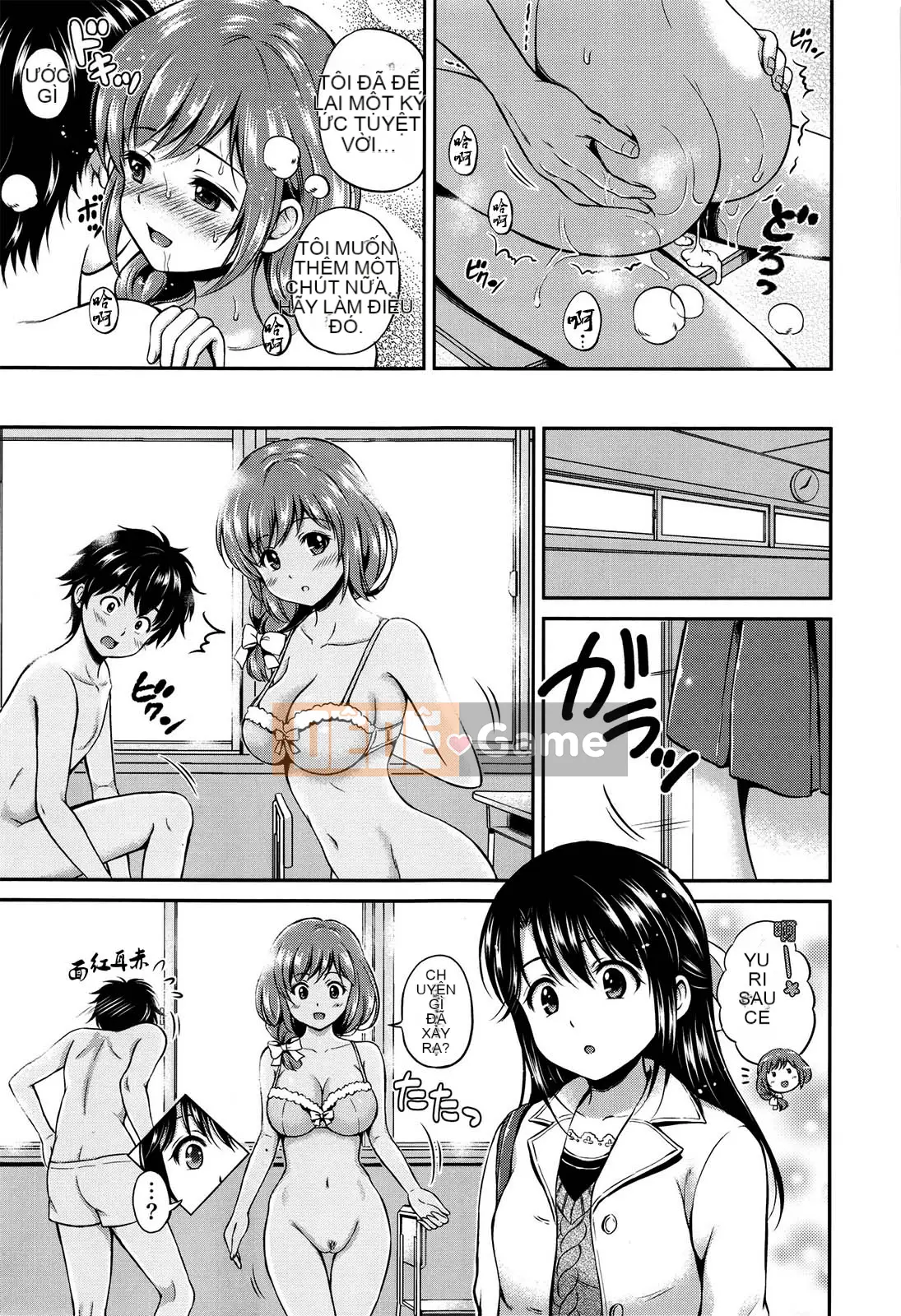 [Hanafuda Sakura] Yui Koi - Yuikoi