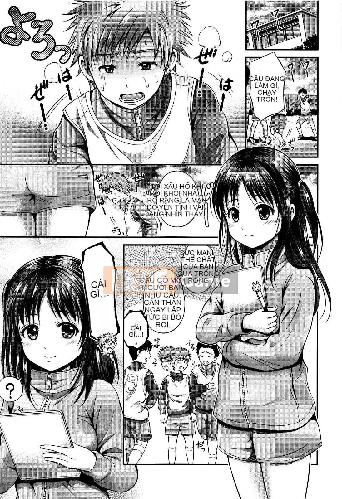 [Hanafuda Sakura] Yui Koi - Yuikoi