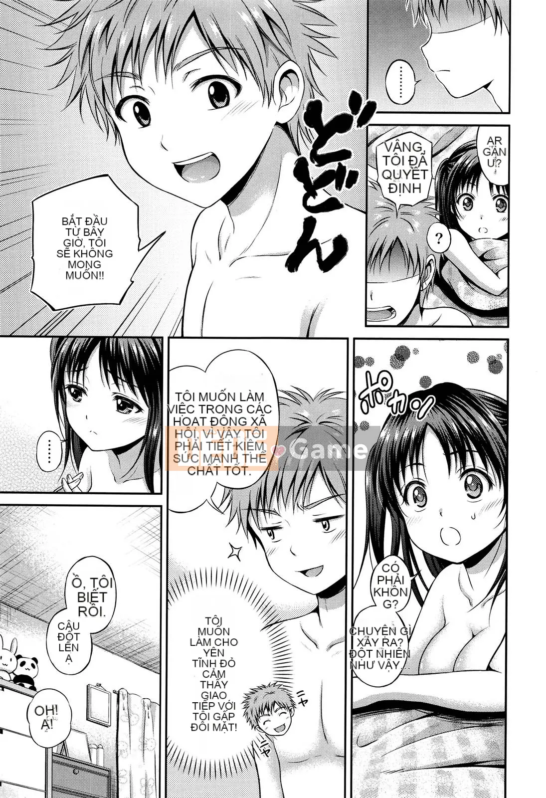 [Hanafuda Sakura] Yui Koi - Yuikoi